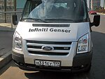 автобус Genser бесплатно отвезет в пункт аренды автомобилей АрендаАвто-рмв на 63 км МКАД